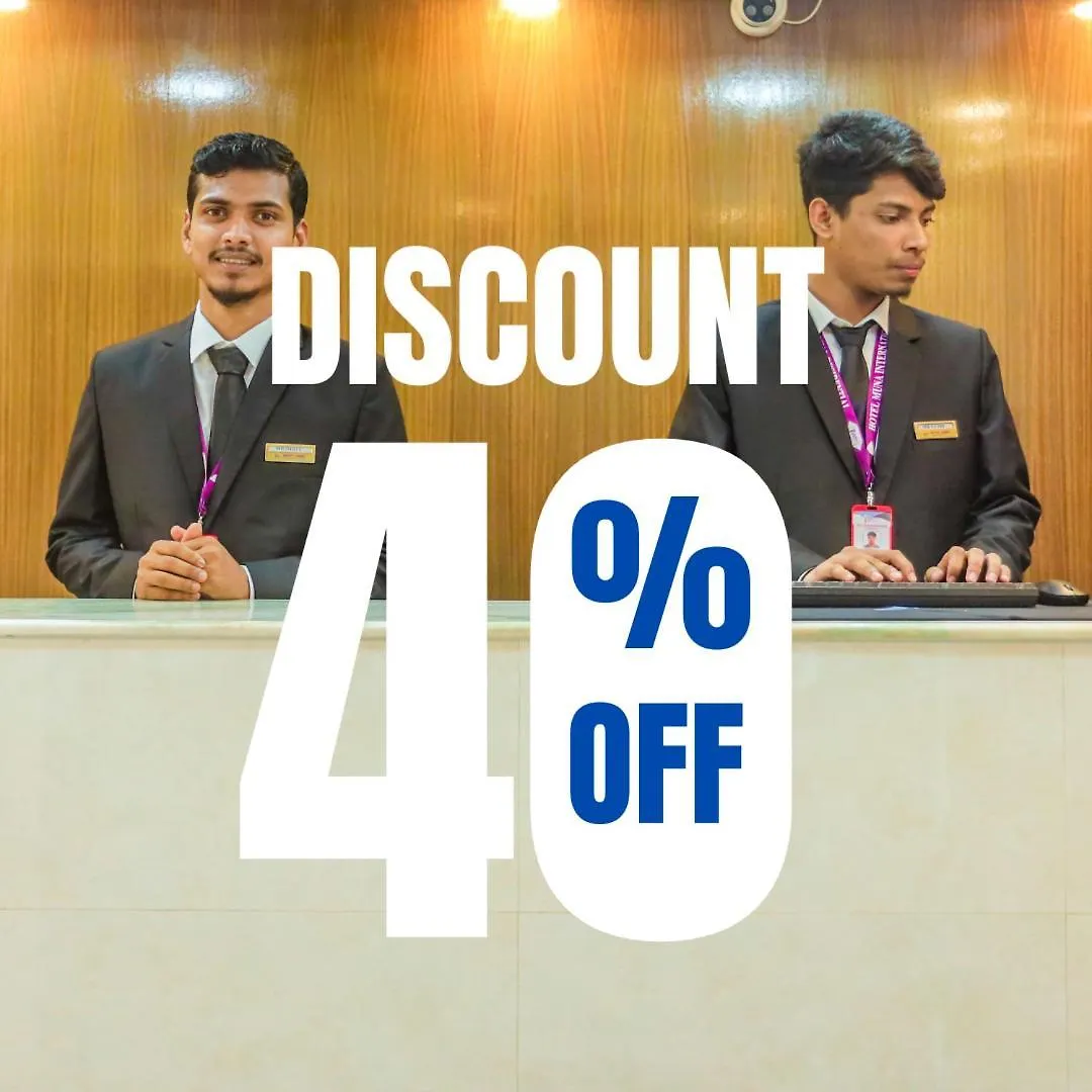 Hotel Muna Dhanmondi Sixth Floor location